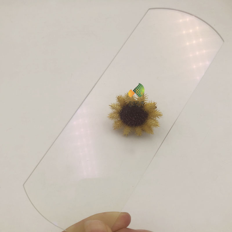 AR